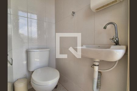 Apartamento à venda com 319m², 4 quartos e 3 vagas Apartamento à venda com 319m², 4 quartos e 3 vagasLavabo
