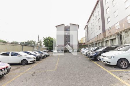 Apartamento à venda com 42m², 2 quartos e 1 vaga Apartamento à venda com 42m², 2 quartos e 1 vagaEstacionamento