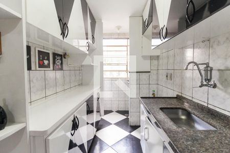 Apartamento à venda com 42m², 2 quartos e 1 vaga Apartamento à venda com 42m², 2 quartos e 1 vagaCozinha