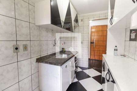 Apartamento à venda com 42m², 2 quartos e 1 vaga Apartamento à venda com 42m², 2 quartos e 1 vagaCozinha