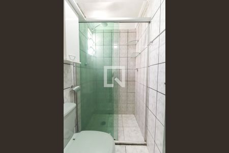 Apartamento à venda com 42m², 2 quartos e 1 vaga Apartamento à venda com 42m², 2 quartos e 1 vagaBanheiro