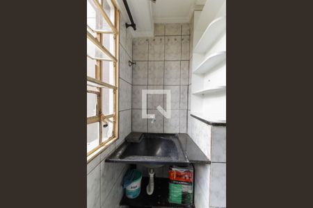 Apartamento à venda com 42m², 2 quartos e 1 vaga Apartamento à venda com 42m², 2 quartos e 1 vagaÁrea de Serviço