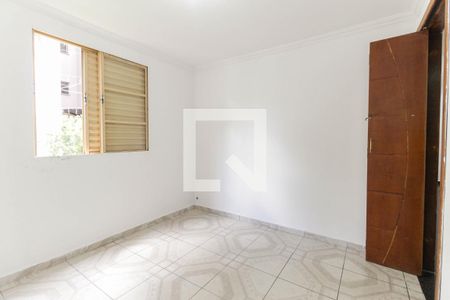 Apartamento à venda com 42m², 2 quartos e 1 vaga Apartamento à venda com 42m², 2 quartos e 1 vagaQuarto 2