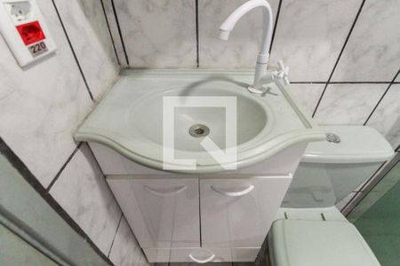 Apartamento à venda com 42m², 2 quartos e 1 vaga Apartamento à venda com 42m², 2 quartos e 1 vagaBanheiro