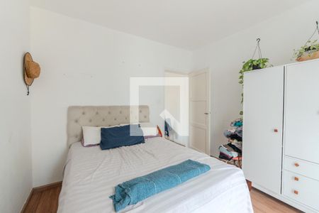 Apartamento para alugar com 40m², 1 quarto e sem vaga Apartamento para alugar com 40m², 1 quarto e sem vagaQuarto