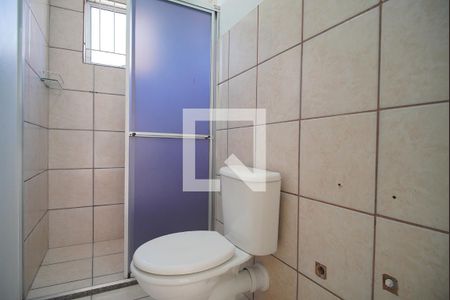Apartamento para alugar com 45m², 2 quartos e 1 vagaBanheiro