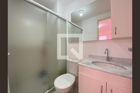 Apartamento para alugar com 62m², 2 quartos e 1 vaga Apartamento para alugar com 62m², 2 quartos e 1 vagaBanheiro do Quarto 2