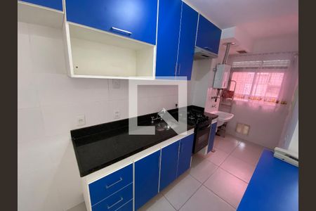Apartamento para alugar com 62m², 2 quartos e 1 vaga Apartamento para alugar com 62m², 2 quartos e 1 vagaCozinha e Área de Serviço