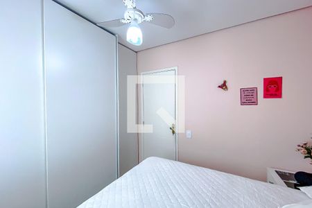 Apartamento à venda com 100m², 2 quartos e 2 vagasQuarto 2