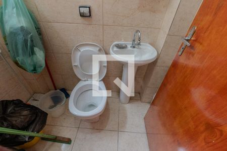 Apartamento para alugar com 94m², 3 quartos e sem vaga Apartamento para alugar com 94m², 3 quartos e sem vagaBanheiro de serviço