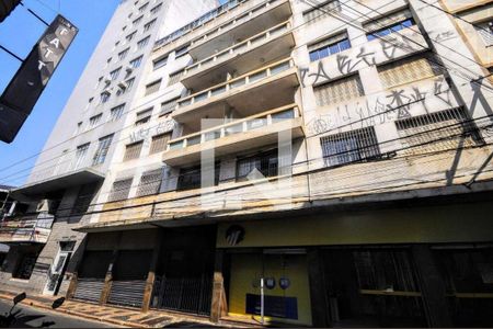 Apartamento à venda com 105m², 2 quartos e sem vaga
