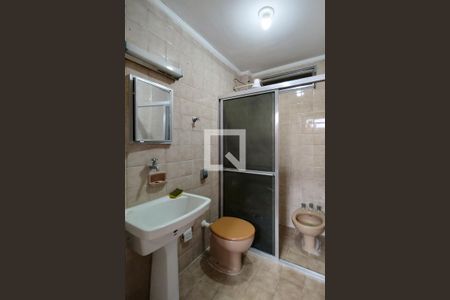 Studio para alugar com 47m², 1 quarto e sem vagaBanheiro