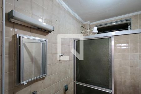Studio para alugar com 47m², 1 quarto e sem vagaBanheiro