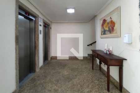 Studio para alugar com 47m², 1 quarto e sem vagaHall de entrada