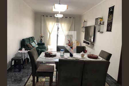 Casa à venda com 5 quartos, 260m² em Parque Continental II, Guarulhos