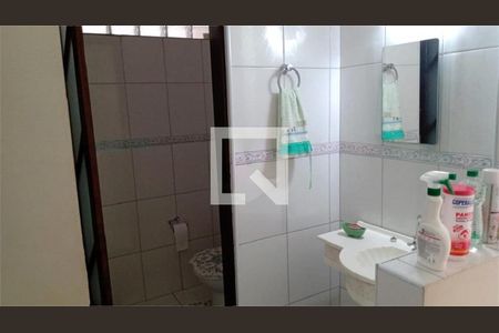 Casa à venda com 247m², 4 quartos e 4 vagas