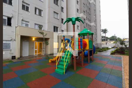 Apartamento à venda com 40m², 2 quartos e 1 vaga Apartamento à venda com 40m², 2 quartos e 1 vagaÁrea Comum - Playground