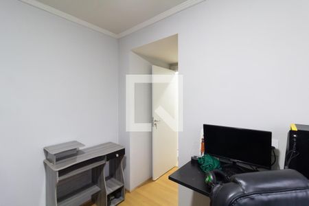 Apartamento à venda com 40m², 2 quartos e 1 vaga Apartamento à venda com 40m², 2 quartos e 1 vagaQuarto 2