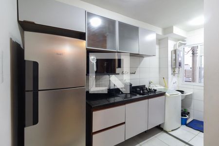 Apartamento à venda com 40m², 2 quartos e 1 vaga Apartamento à venda com 40m², 2 quartos e 1 vagaCozinha e Área de Serviço