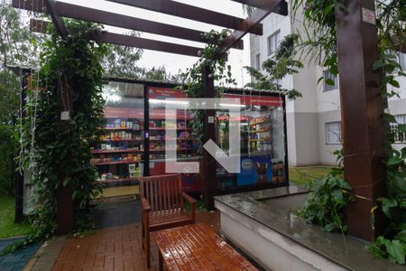 Apartamento à venda com 40m², 2 quartos e 1 vaga Apartamento à venda com 40m², 2 quartos e 1 vagaÁrea comum