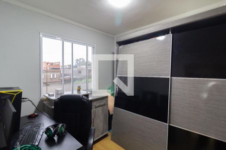 Apartamento à venda com 40m², 2 quartos e 1 vaga Apartamento à venda com 40m², 2 quartos e 1 vagaQuarto 2