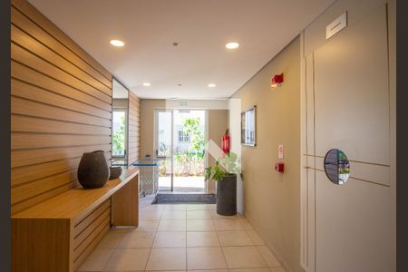 Apartamento à venda com 40m², 2 quartos e 1 vaga Apartamento à venda com 40m², 2 quartos e 1 vagaÁrea comum