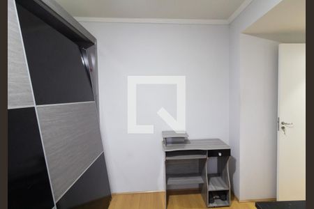 Apartamento à venda com 40m², 2 quartos e 1 vaga Apartamento à venda com 40m², 2 quartos e 1 vagaQuarto 2