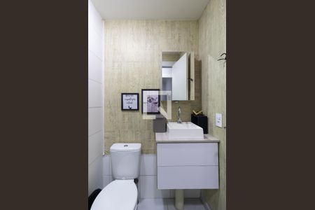 Apartamento à venda com 40m², 2 quartos e 1 vaga Apartamento à venda com 40m², 2 quartos e 1 vagaBanheiro