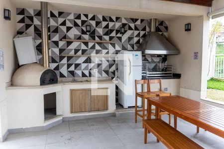 Apartamento à venda com 50m², 2 quartos e 1 vagaÁrea comum - Churrasqueira