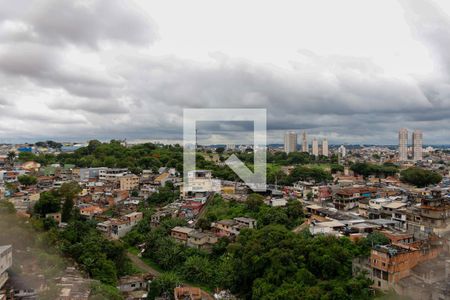 Apartamento à venda com 50m², 2 quartos e 1 vagaVista da Sacada