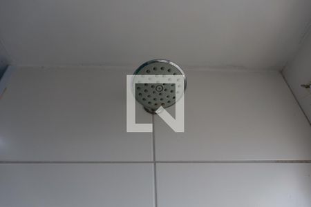 Apartamento à venda com 50m², 2 quartos e 1 vagaBanheiro