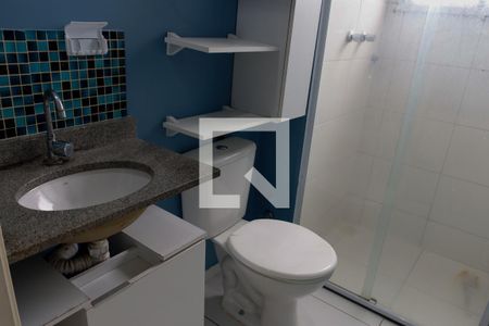 Apartamento à venda com 50m², 2 quartos e 1 vagaBanheiro