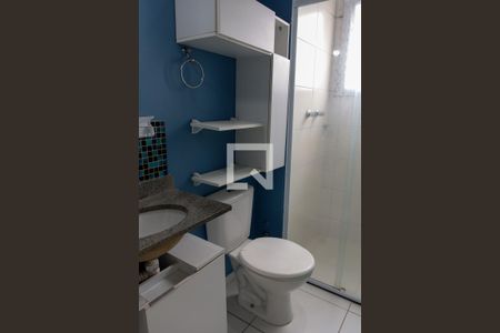 Apartamento à venda com 50m², 2 quartos e 1 vagaBanheiro