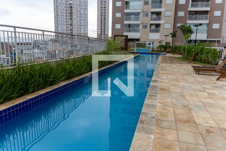 Apartamento à venda com 50m², 2 quartos e 1 vagaÁrea comum - Piscina