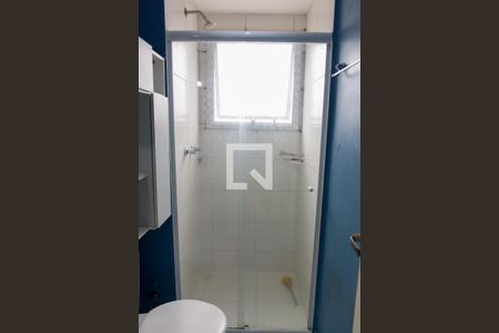 Apartamento à venda com 50m², 2 quartos e 1 vagaBanheiro