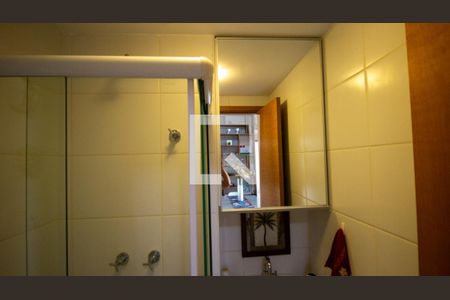 Apartamento à venda com 68m², 2 quartos e 1 vaga Apartamento à venda com 68m², 2 quartos e 1 vagaBanheiro Social 2