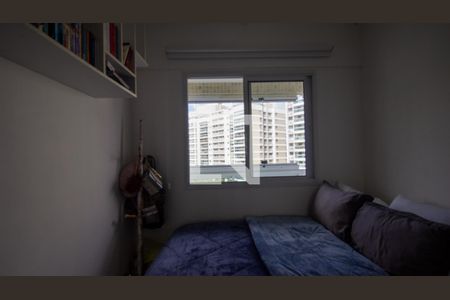 Apartamento à venda com 68m², 2 quartos e 1 vaga Apartamento à venda com 68m², 2 quartos e 1 vagaQuarto