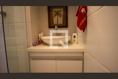 Apartamento à venda com 68m², 2 quartos e 1 vaga Apartamento à venda com 68m², 2 quartos e 1 vagaBanheiro Social 2