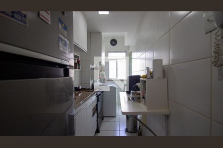 Apartamento à venda com 68m², 2 quartos e 1 vaga Apartamento à venda com 68m², 2 quartos e 1 vagaCozinha e Área de Serviço