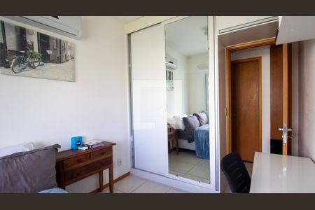 Apartamento à venda com 68m², 2 quartos e 1 vaga Apartamento à venda com 68m², 2 quartos e 1 vagaQuarto