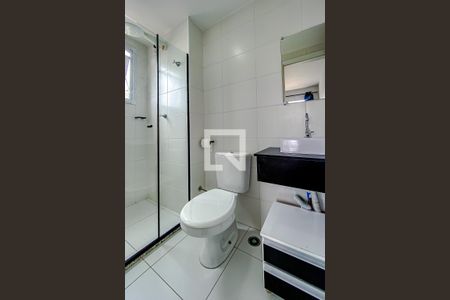 Studio para alugar com 32m², 1 quarto e sem vagaBanheiro da Suíte