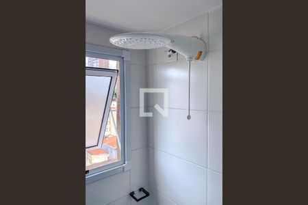 Studio para alugar com 32m², 1 quarto e sem vagaBanheiro da Suíte