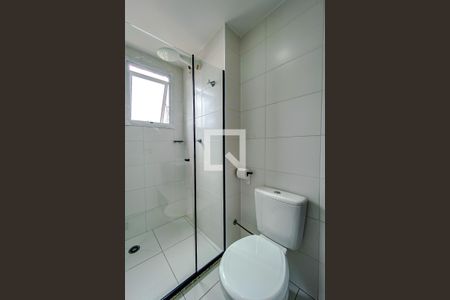 Studio para alugar com 32m², 1 quarto e sem vagaBanheiro da Suíte