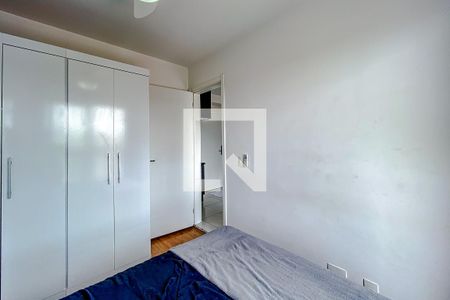 Studio para alugar com 32m², 1 quarto e sem vagaSuíte
