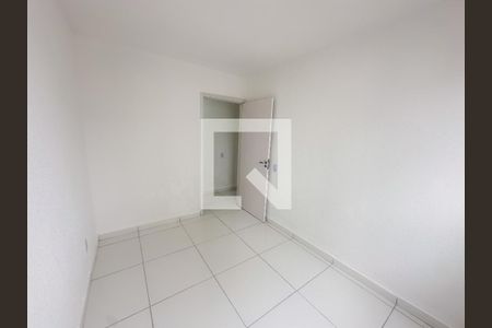 Quarto  de apartamento para alugar com 2 quartos, 43m² em Barra Funda, São Paulo