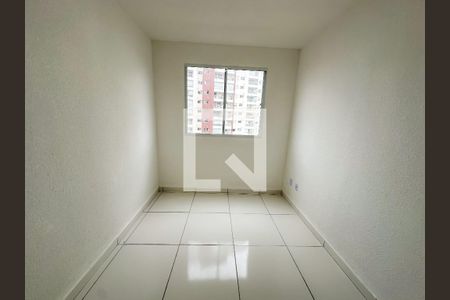 Quarto  de apartamento para alugar com 2 quartos, 43m² em Barra Funda, São Paulo