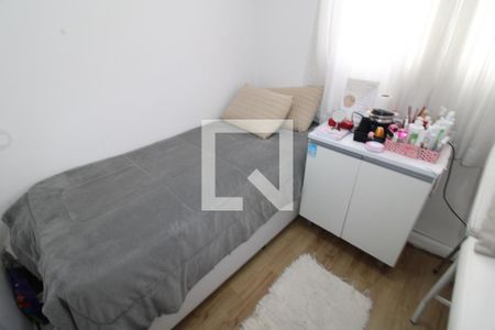 Apartamento à venda com 39m², 2 quartos e sem vagaQuarto 1