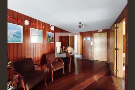 Apartamento à venda com 148m², 2 quartos e 1 vaga Apartamento à venda com 148m², 2 quartos e 1 vagaFachada e portaria