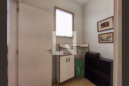 Apartamento à venda com 148m², 2 quartos e 1 vaga Apartamento à venda com 148m², 2 quartos e 1 vagaQuarto de Serviço