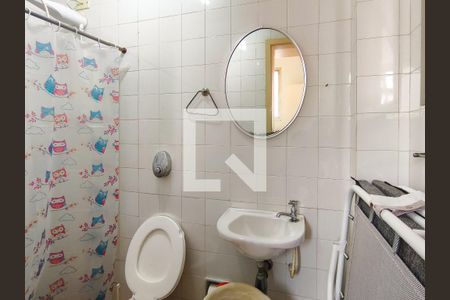 Apartamento à venda com 148m², 2 quartos e 1 vaga Apartamento à venda com 148m², 2 quartos e 1 vagaBanheiro de serviço